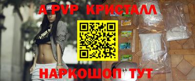 дурь Бузулук