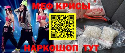 COCAINE Бугуруслан