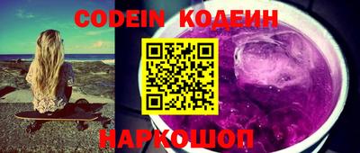 COCAINE Бугуруслан