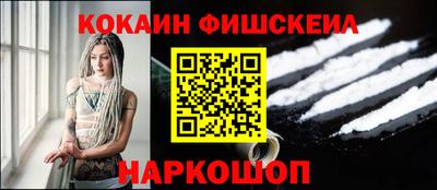 дурь Бузулук