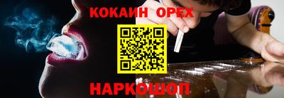 дурь Бузулук