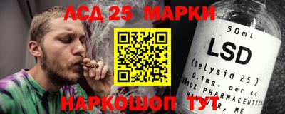 дурь Бузулук