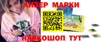 бошки Будённовск