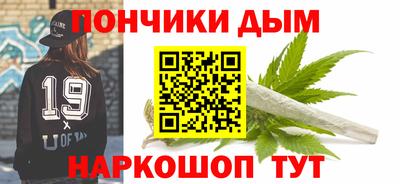 дурь Бузулук