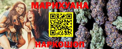 COCAINE Бугуруслан