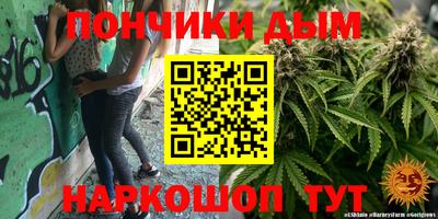 COCAINE Бугуруслан