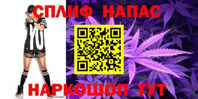 дурь Бузулук