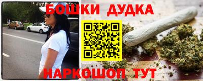 COCAINE Бугуруслан