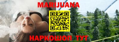 дурь Бузулук