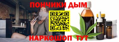 COCAINE Бугуруслан