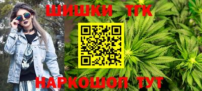 дурь Бузулук