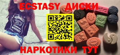 COCAINE Бугуруслан