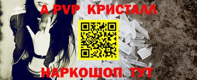 COCAINE Бугуруслан