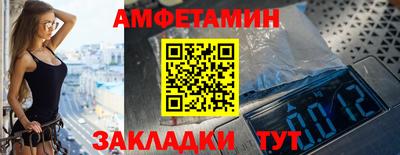 дурь Бузулук