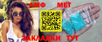 дурь Бузулук