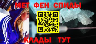 дурь Бузулук