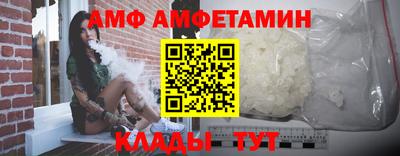 бошки Будённовск