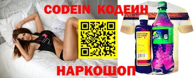 бошки Будённовск