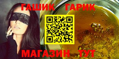 COCAINE Бугуруслан