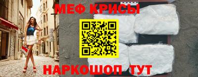 дурь Бузулук