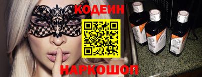 дурь Бузулук