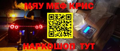 COCAINE Бугуруслан